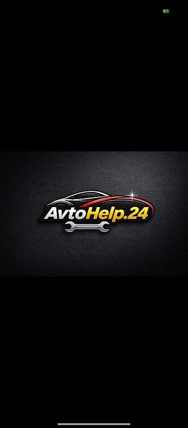 вызов автоэлектрика на дом: ВЫЕЗД БЕСПЛАТНО!!AvtoHelp.24 — автоэлектрик с выездом 24/7 (Бишкек) — 1