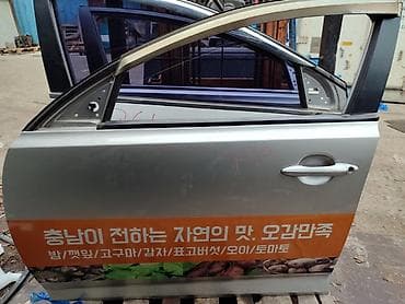 Автозапчасти: Дверь Передняя левая Kia, Б/у, Оригинал — 1