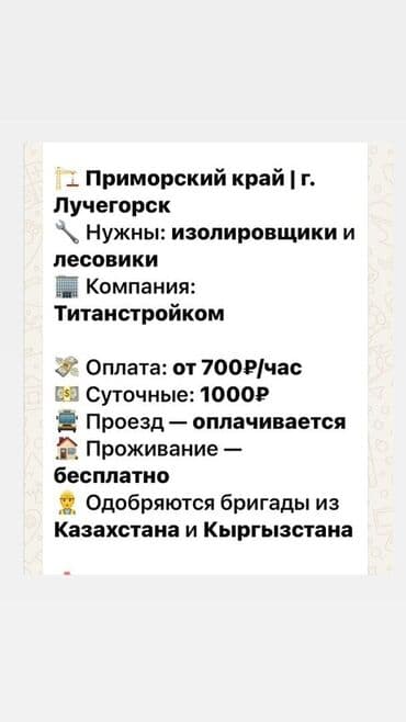 модулятор mi: Робот-пылесос Смешанная — 14