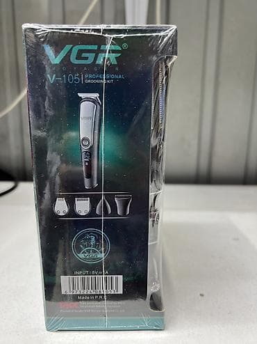 ремонт триммеров: Триммер Универсальный — 3