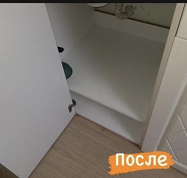 клининг дома: Уборка помещений — 3