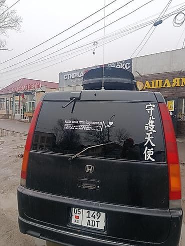 Транспорт: Honda Stepwgn: 1996 г., 2 л, Автомат, Бензин, Вэн/Минивэн — 4