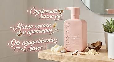 Графический дизайнер. 13