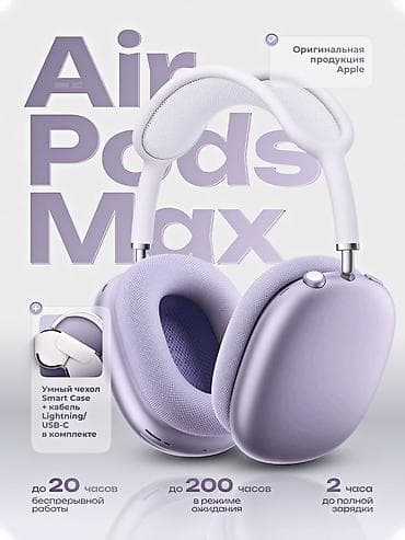 Жынсылар: 🎨 ПРАЙС-ЛИСТ: Дизайн карточек для маркетплейсов Сделаю ваш товар хитом — 5