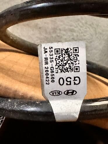 работа на выходные бишкек: Задняя пружина амортизатора, Передняя пружина амортизатора, Комплект пружин амортизатора Kia 2019 г., Новый, Оригинал — 3