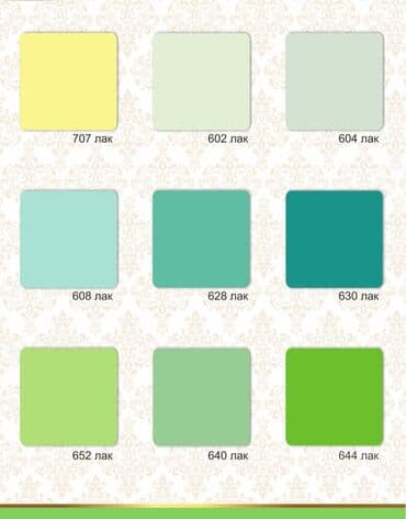 услуги натяжные потолки: Натяжной потолок 3D потолки, Глянцевое, Матовое Бесплатная консультация, Бесплатный замер, Гарантия — 6