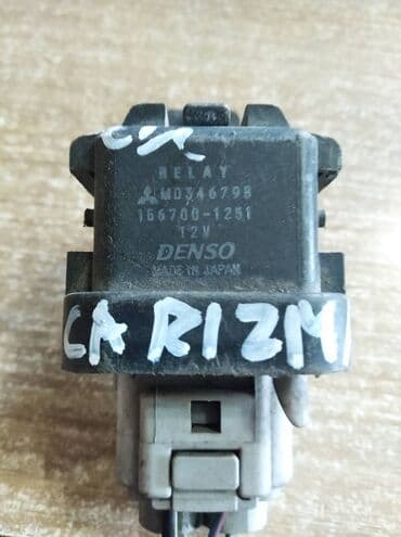 инжектор авто: Mitsubishi Carisma ЭБУ впрыска, Митсубиси Каризма реле впрыска — 1