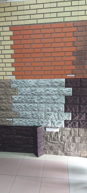 купить цветы оптом бишкек: Декор для дома и сада, Декоративные камни, Самовывоз, Платная доставка — 3