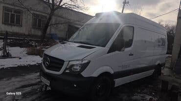 экипировка для мотоцикла: Жүк ташуучу унаа, Mercedes-Benz, Стандарт, 3 т, Колдонулган — 4