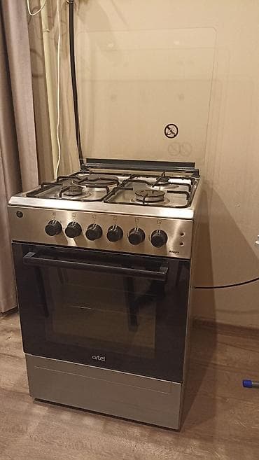 Самовары: Artel, Комбинированная, Механическое, Напольная — 1