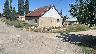 Недвижимость: Жилой дом с участком. - Одноэтажный дом прямоугольной планировки с — 3