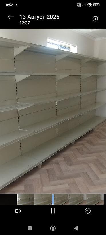 Торговое оборудование: Полка холодильник сатылат — 2