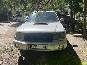 outback br: Subaru Forester: 2001 г., 2 л, Автомат, Бензин, Кроссовер — 4