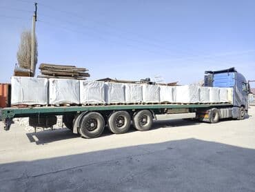 буфет бишкек: Рубероид РПП300(0) Талькомагнезитная посыпка Предназначен для — 2