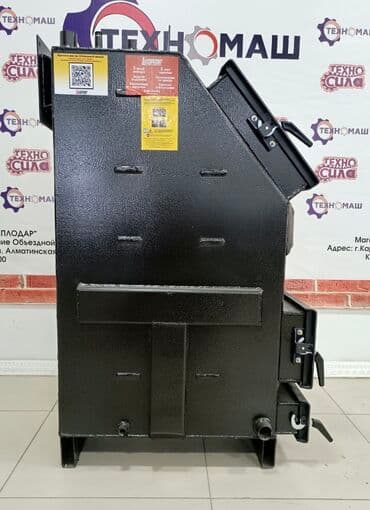 котёл сапок: Котлы «Горняк» Мощность от 50 кв.м. до 3000 кв.м ТОО — 7