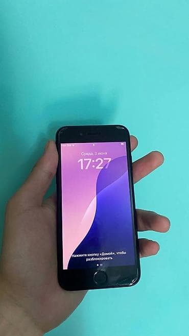 apple iphone se: IPhone SE 2020, Б/у, 128 ГБ, Черный, Защитное стекло, 80 % — 1