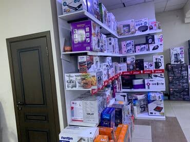 беспроводной пылесос бишкек: Пылесос

Магазин ТЕХНО ОРДО 


АДРЕС: Курманжан Датка 73 (75) — 7