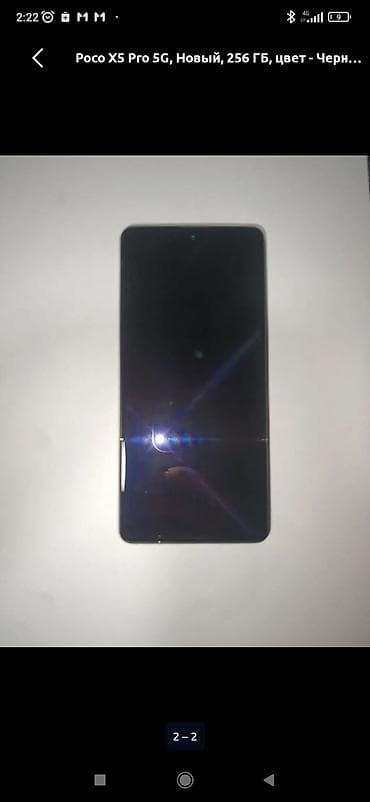 galaxy alpha: Poco X5 Pro 5G, 256 ГБ, цвет - Черный — 2