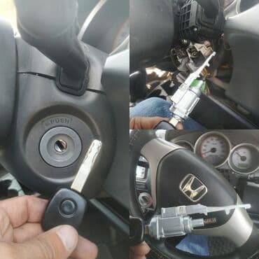 двигатель хонда одиссей: Услуги автоэлектрика, с выездом — 1