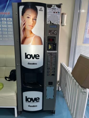 какой бизнес можно открыть в бишкеке: Ищу место для кофе аппарата самообслуживания(рассматриваю варианты — 1