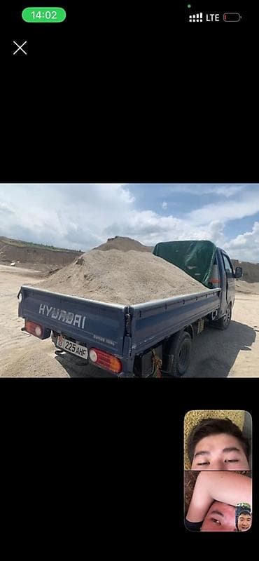 Авто кызматтары: Көмүр, кум, шагыл, кара топурак жеткирүү, ылгоо — 1