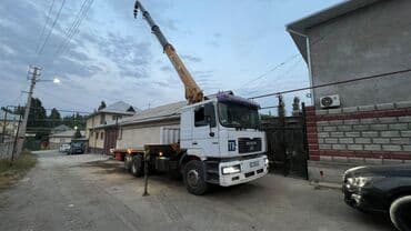 Бала бакчалар, бала багуучулар: Кран | Жаанын 12 м 12 т. | Борттун 15 кг — 2