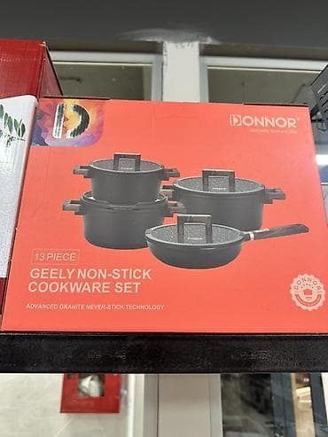 кухынный: Наборы кухонной посуды — несколько вариантов на выбор: 1) Cast Iron — 5