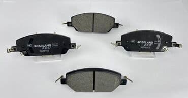 оптовые цены на продукты питания в бишкеке: BYD e2
Передней колодка — 1