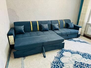 диван кровать заказать: Угловой диван, Складной, Трехместный, В рассрочку — 1