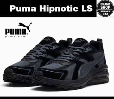 Туфли: Мужские кроссовки, 44, Puma, Новый, Самовывоз, Платная доставка — 1