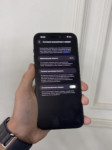 true: IPhone 14 Pro Max, Б/у, 128 ГБ, Черный, Защитное стекло, Чехол, Коробка, 98 % — 4