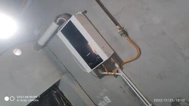 аренда дома иссык куль: Установка батарей, Установка котлов, Теплый пол Монтаж, Гарантия, Демонтаж Больше 6 лет опыта — 1