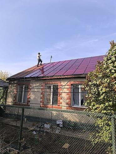 Покраска и защита металлических кровель и фасадного камня