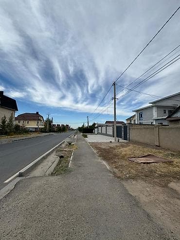 продаю участок ынтымак: 8 соток, Сатып алуу-сатуу келишими, Кызыл китеп — 3