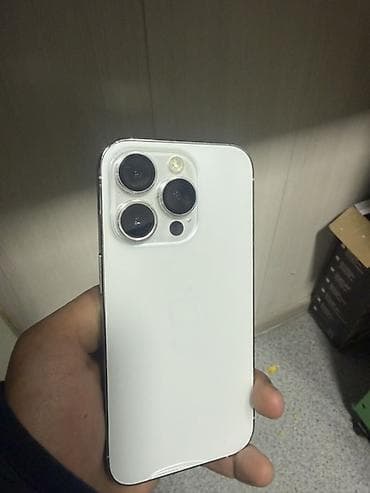 IPhone 14 Pro, Б/у, 512 ГБ, Белый, Наушники, Зарядное устройство, Защитное стекло, 87 % at lalafo.kg IPhone 14 Pro, Б/у, 512 ГБ, Белый, Наушники, Зарядное устройство, Защитное стекло, 87 %