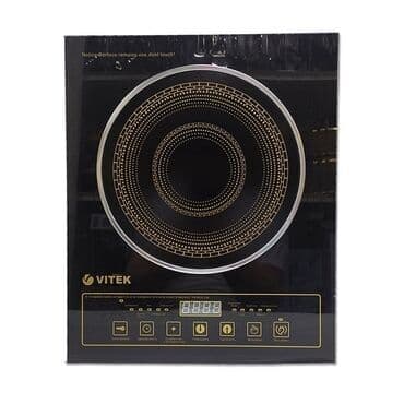 бленде: Новый — 6