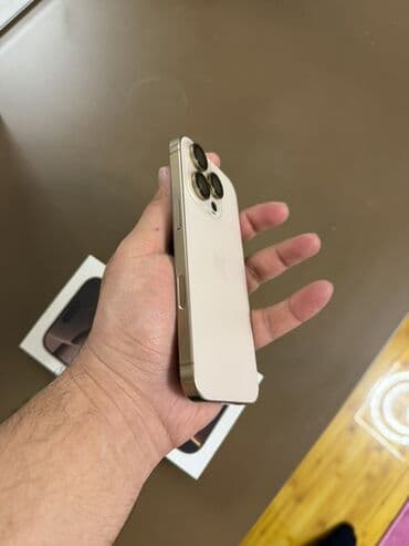 ipad 6 мини: IPhone 16 Pro, Золотой, Коробка — 4