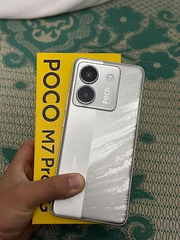 Уюлдук телефондор жана аксессуарлар: Poco M7 Pro 5G, Колдонулган, 256 ГБ, түсү - Күмүш, 2 SIM — 5
