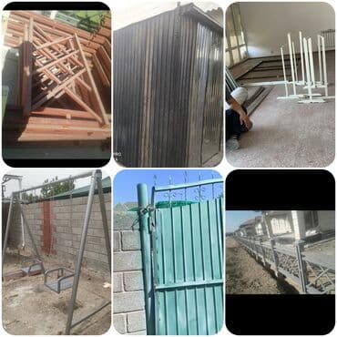 радом: Сварка | Ворота, Решетки на окна, Навесы Доставка, Монтаж, Гарантия — 23