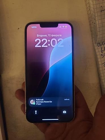 samsung a20: IPhone 13 Pro, 128 ГБ, Золотой — 2