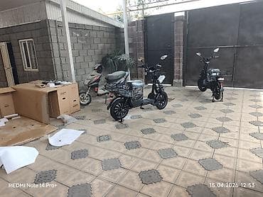 195 70 16 с: Электровелосипед — 6