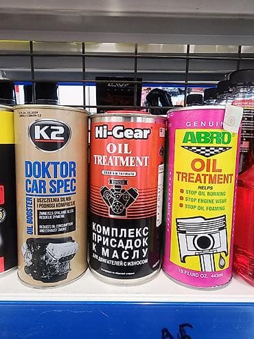 Рулевая часть: Моторное масло — 3
