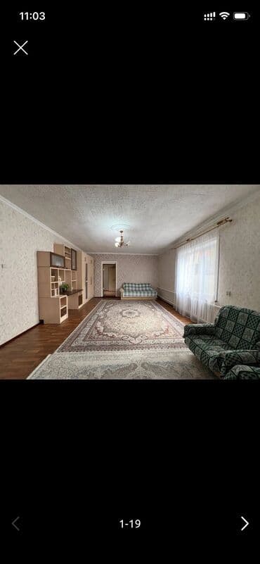 работа из дома: Дом, 135 м², 9 комнат, Собственник, Косметический ремонт — 4