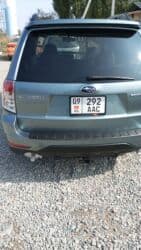 мотор субару аутбек: Subaru : 2009 г., 2.5 л, Автомат, Бензин, Кроссовер — 2