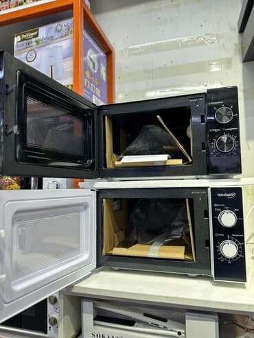 микроволновую печь: АКЦИЯ❗️❗️❗️АКЦИЯ❗️❗️❗️МИКРОВОЛНОВКИ ПО ОПТОВЫМ ЦЕНАМ ЛУЧШЕГО — 2