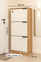 тумбочка пенал: Обувница новые размер ширина 60 70 см глубина 28 см высота 1,20 — 5