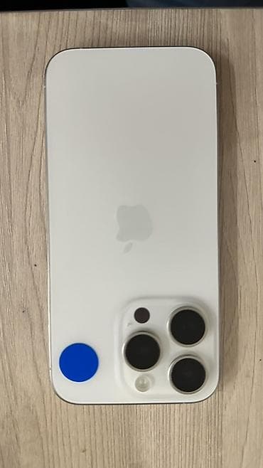 а 10 с: IPhone 15 Pro, 256 ГБ, цвет Natural Titanium (натуральный титан) — 2