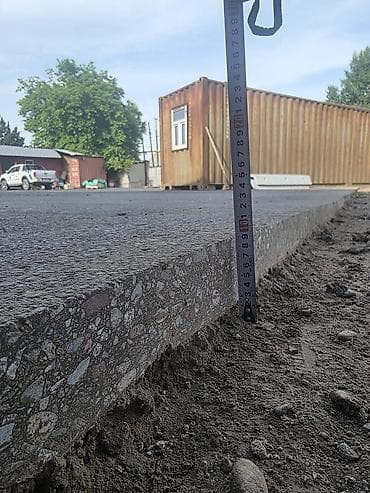 мелкосрочные работы ворота: Асфальтирование и устройство оснований под проезды, парковки и дворы — 3
