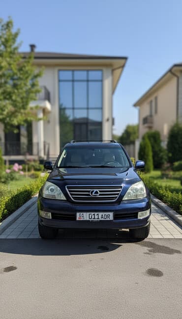 lexus: Lexus GX: 2006 г., 4.7 л, Автомат, Газ, Внедорожник — 3