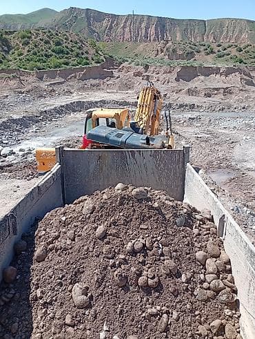 б у мешки: Кум щебень 
Камаз Зил 10до 30 тонна 
50сом — 6